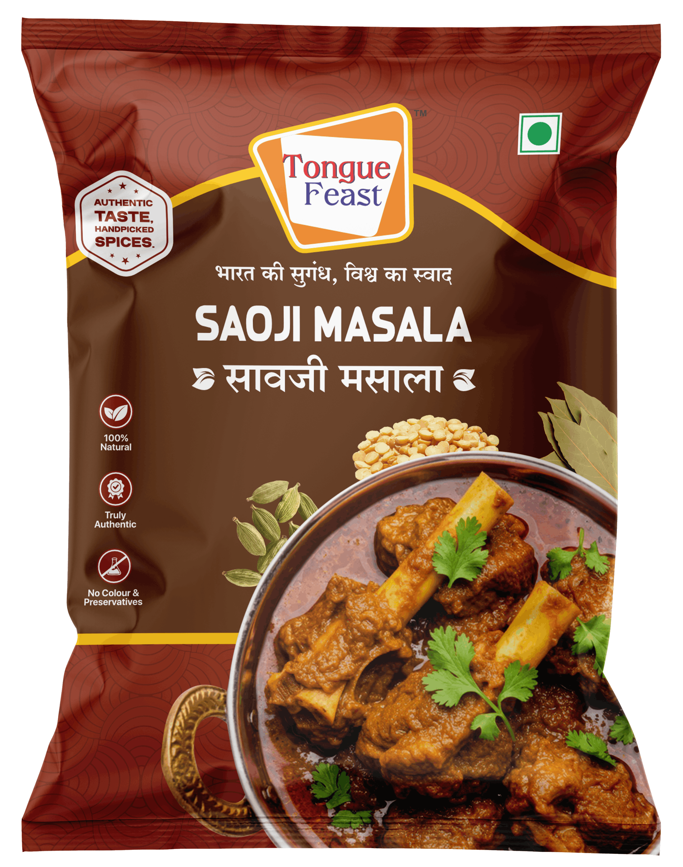 Tongue Feast Saoji Masala